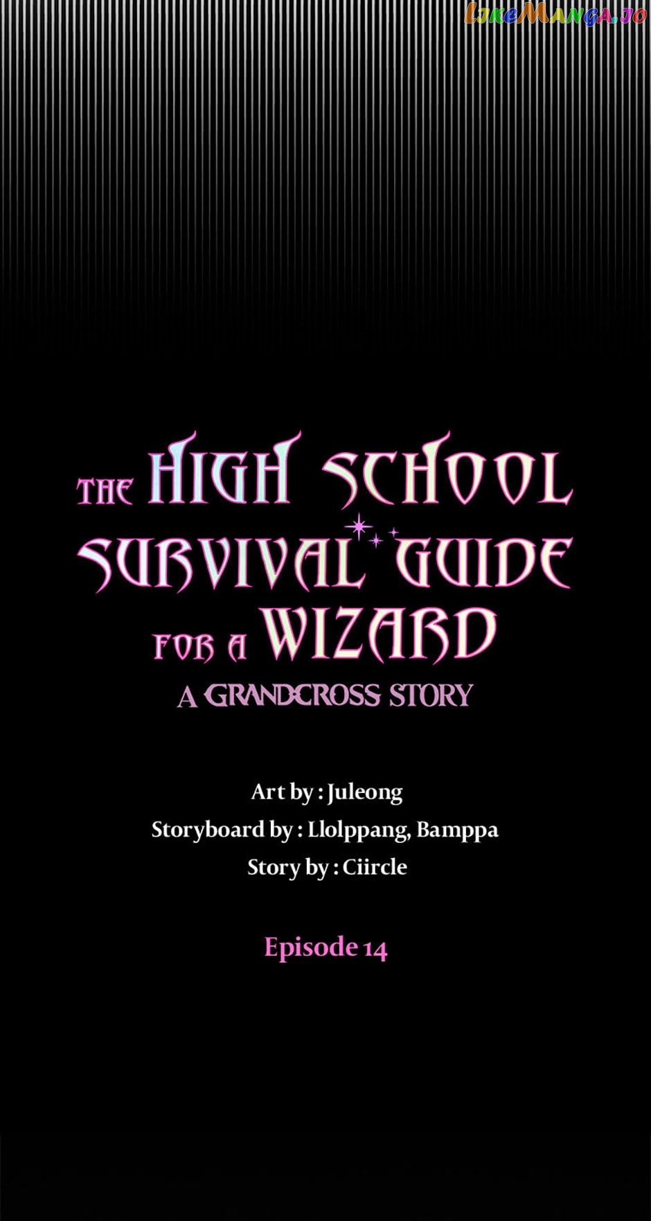 The High School Survival Guide for a Wizard Chapter 14 - page 32
