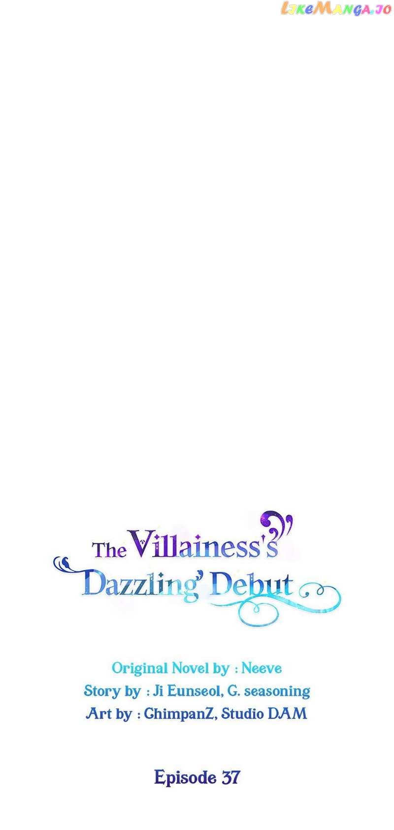 The Villainess's Dazzling Debut Chapter 37 - page 28