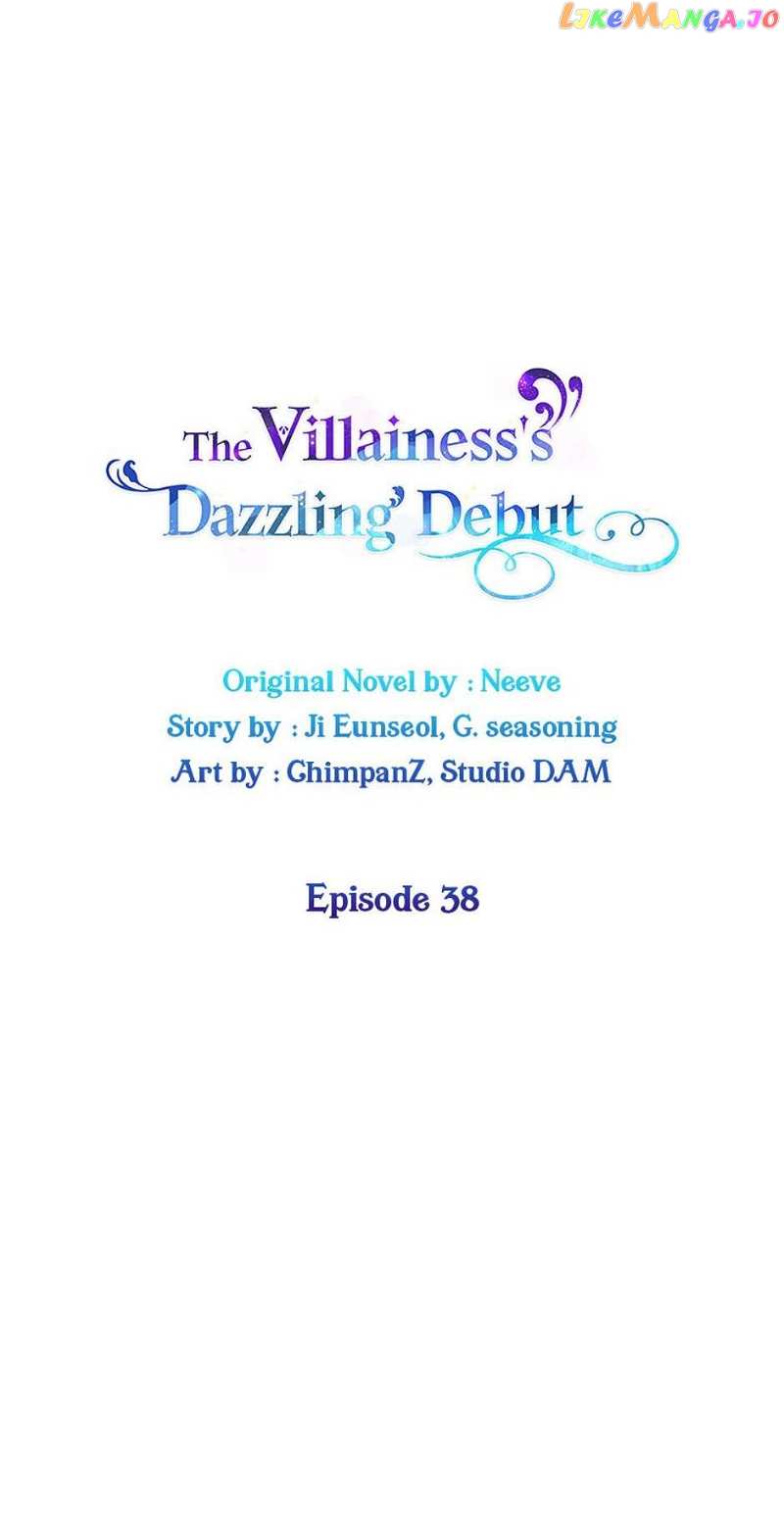 The Villainess's Dazzling Debut Chapter 38 - page 23