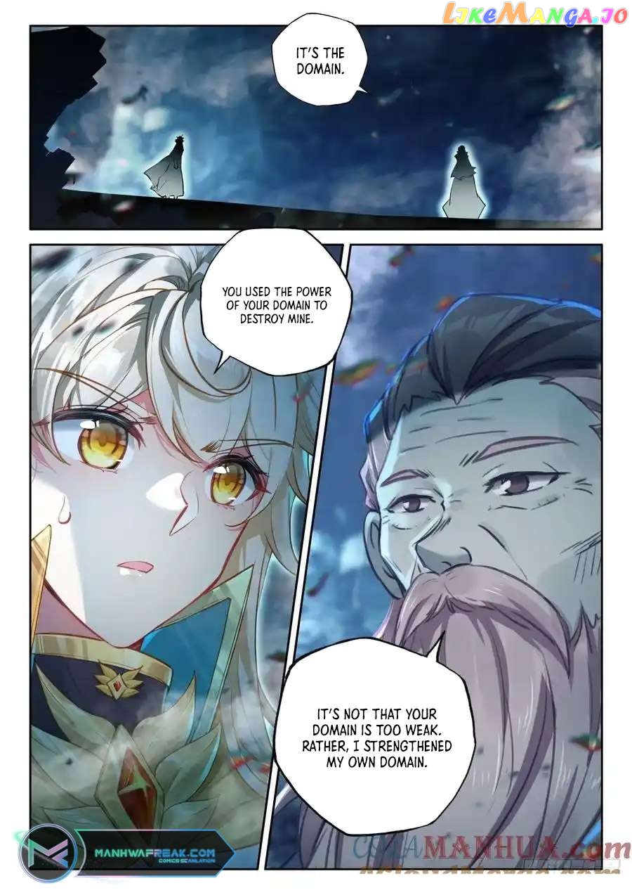 Shen Yin Wang Zuo Chapter 319 - page 2