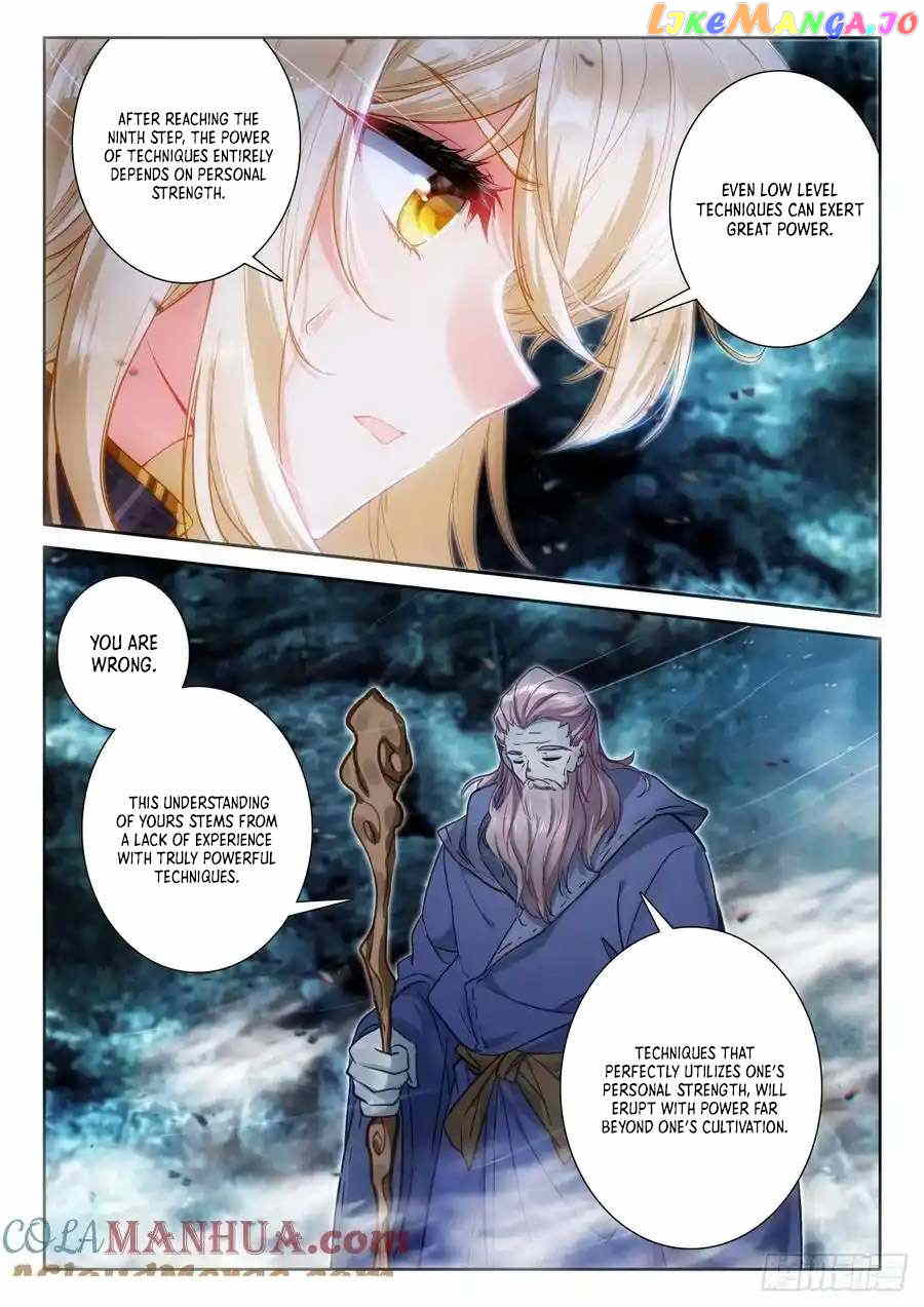 Shen Yin Wang Zuo Chapter 320 - page 2