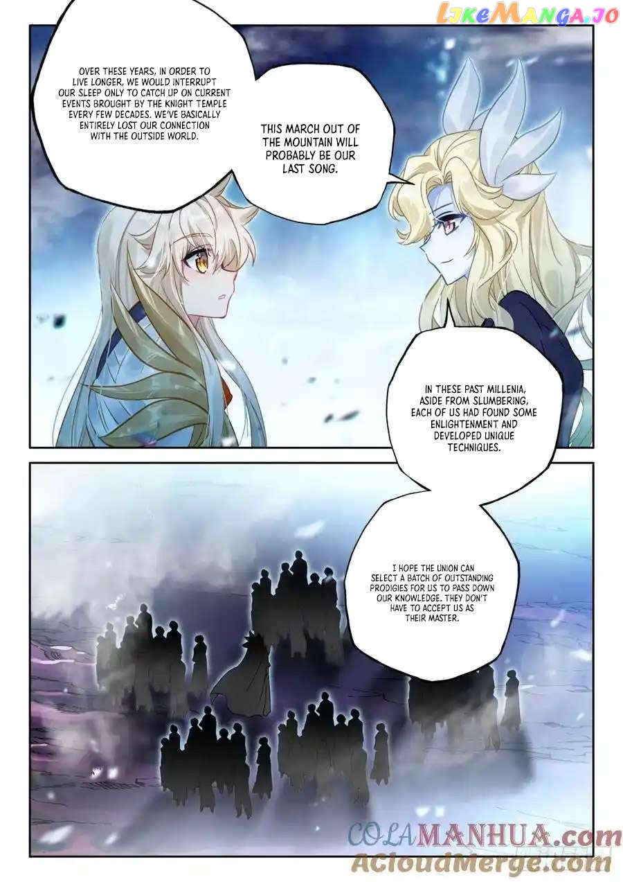 Shen Yin Wang Zuo Chapter 320 - page 9