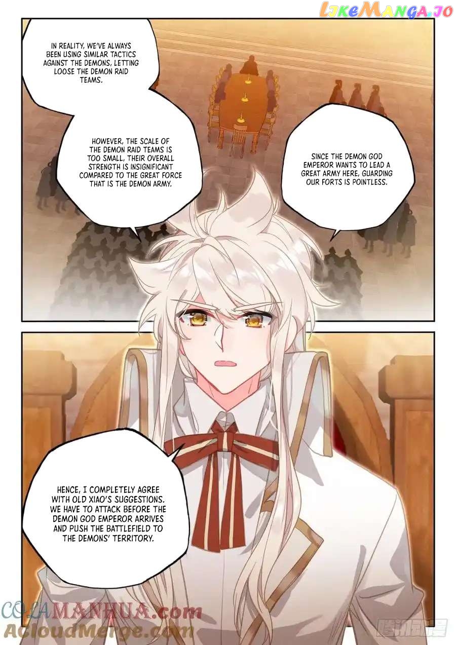 Shen Yin Wang Zuo Chapter 324 - page 3