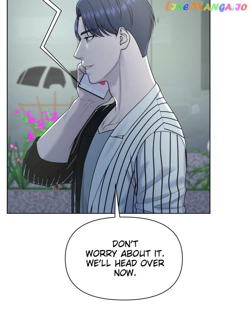 The Second Lead Syndrome Chapter 44 - page 13