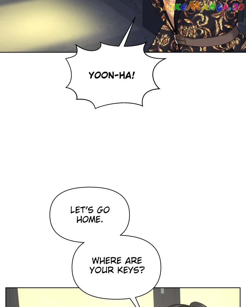 The Second Lead Syndrome Chapter 44 - page 72