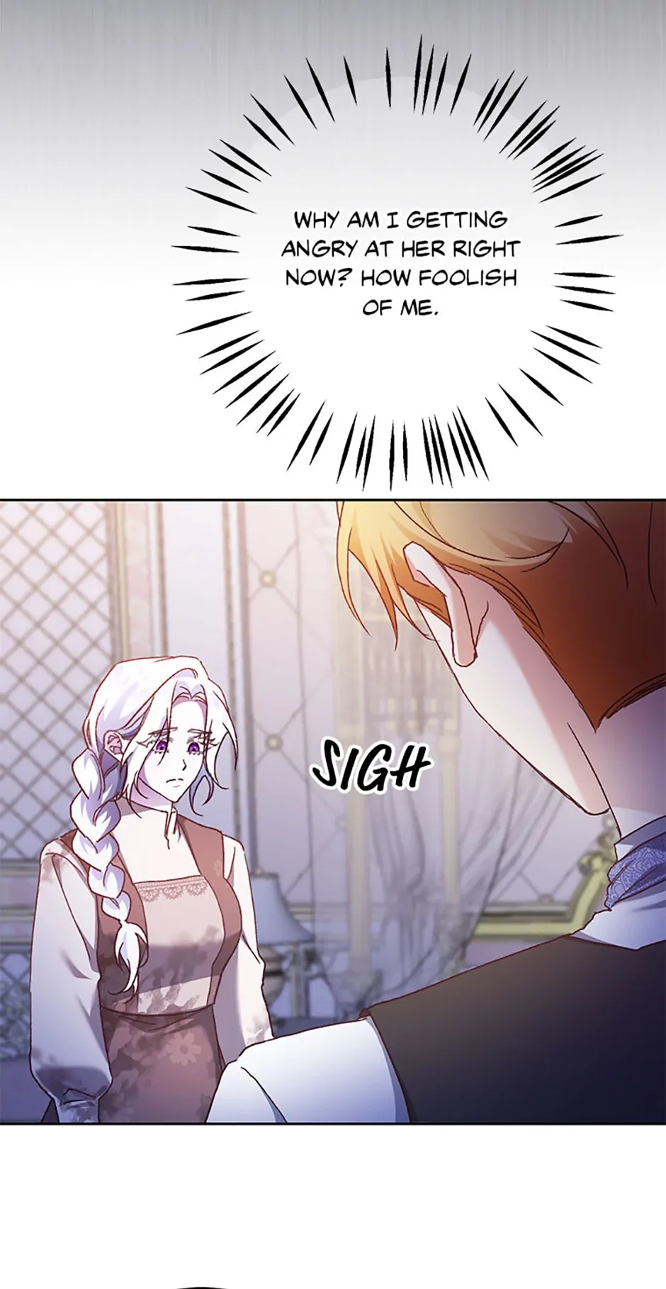 Shall We, My Lady? Chapter 30 - page 15