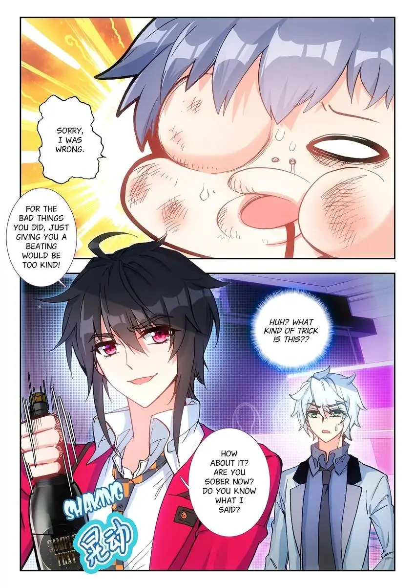 King Of Popularity chapter 57 - page 3