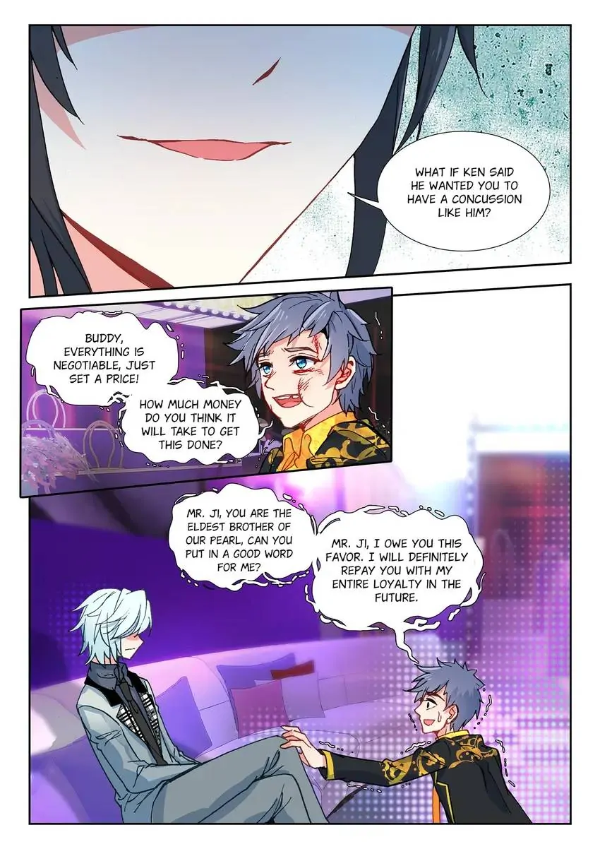 King Of Popularity chapter 57 - page 7