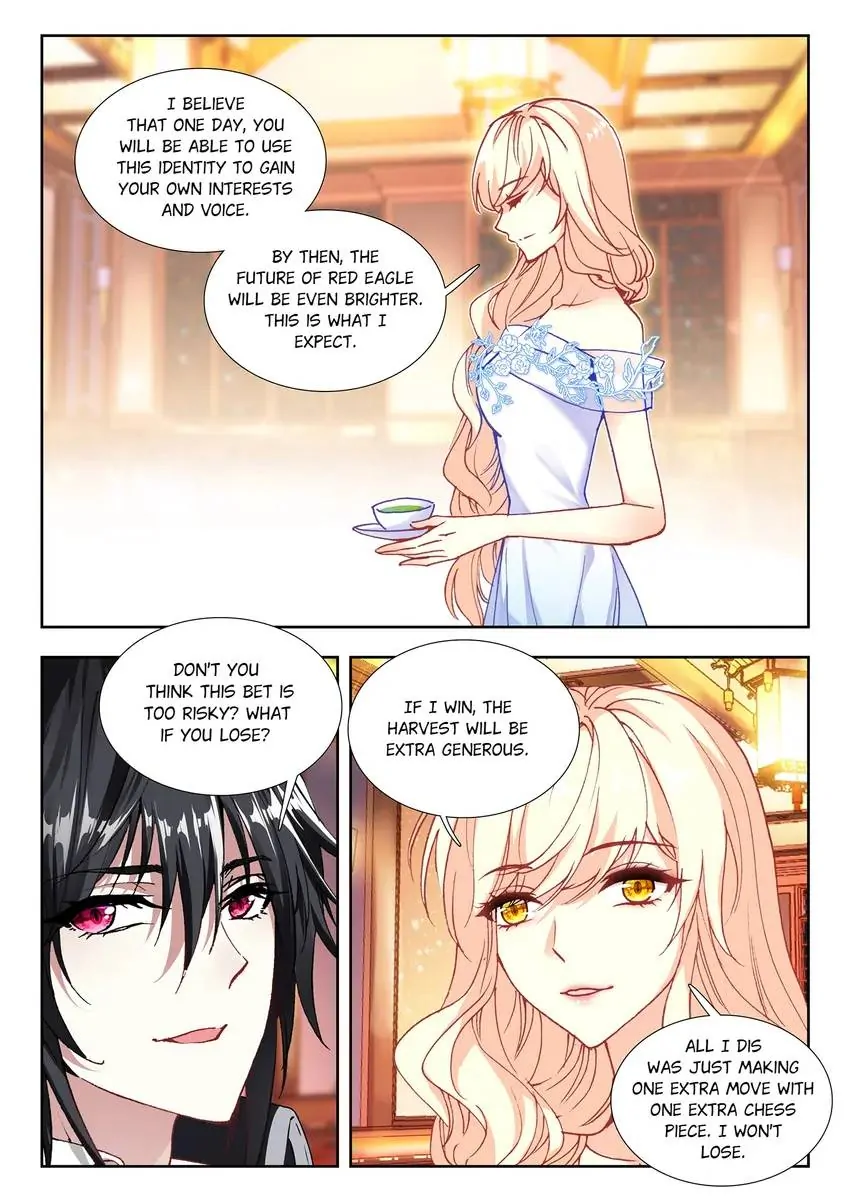 King Of Popularity chapter 62 - page 7