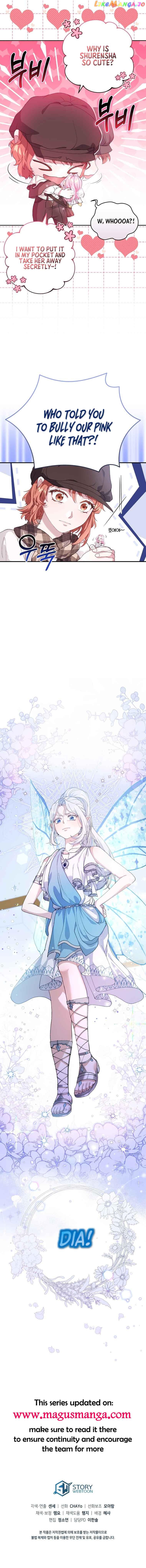 Dear Fairy, Please Contract With Me Chapter 12 - page 21