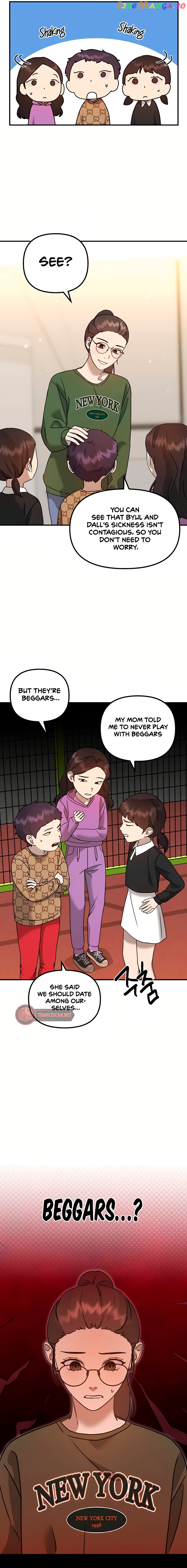 God Jangsan Tiger Chapter 26 - page 9