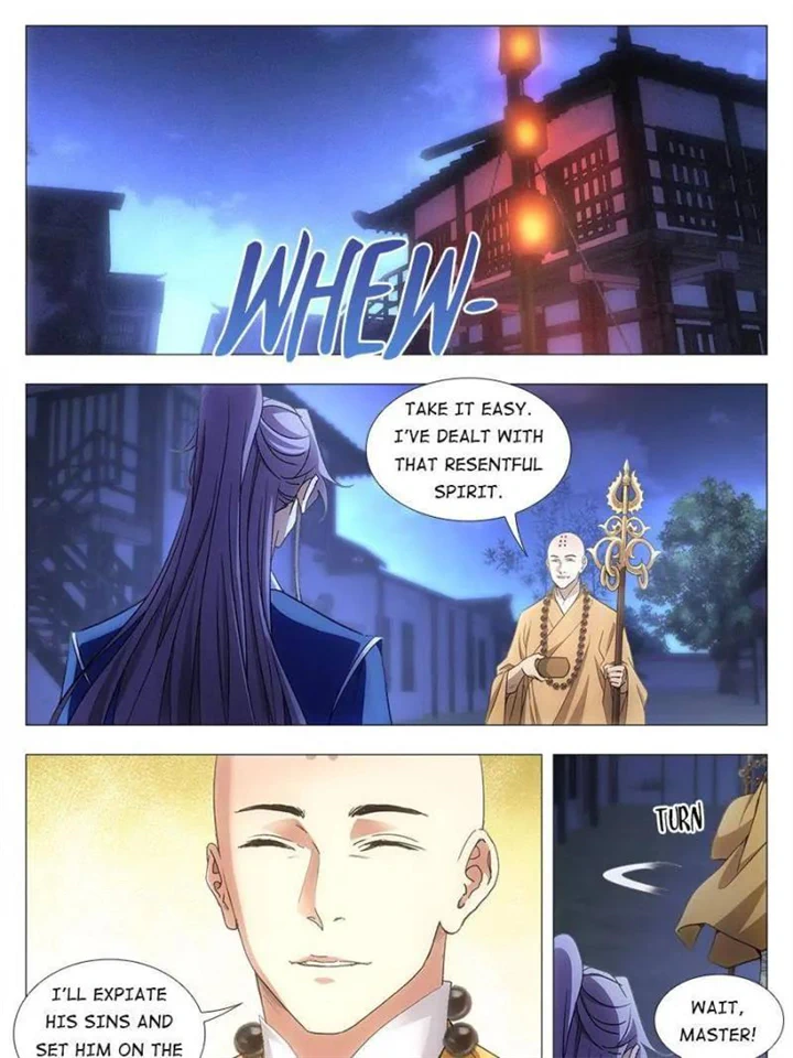 Great Zhou Immortal Officials Chapter 12 - page 1