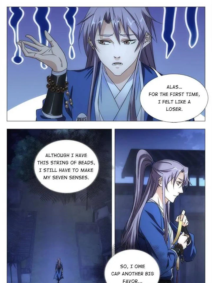 Great Zhou Immortal Officials Chapter 12 - page 9