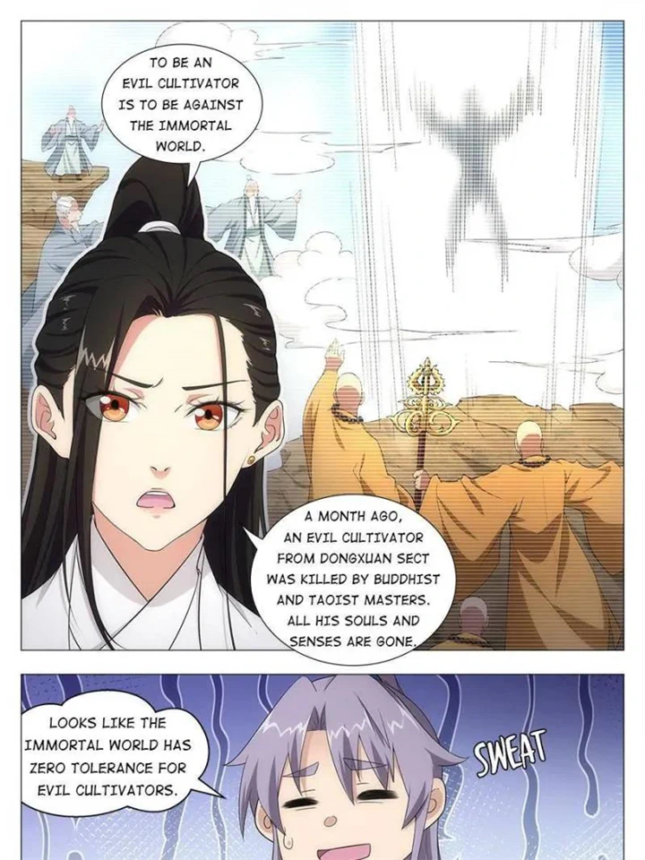 Great Zhou Immortal Officials Chapter 13 - page 5