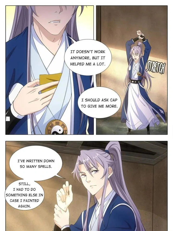 Great Zhou Immortal Officials Chapter 16 - page 7