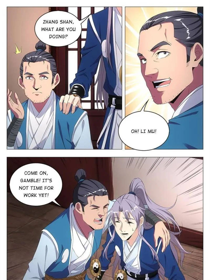 Great Zhou Immortal Officials Chapter 18 - page 29