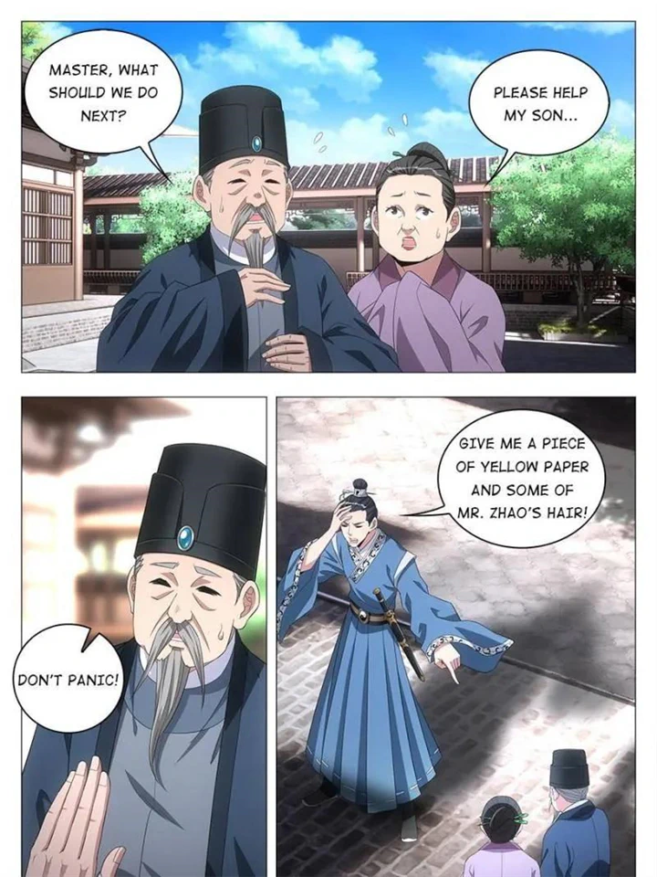 Great Zhou Immortal Officials Chapter 20 - page 13