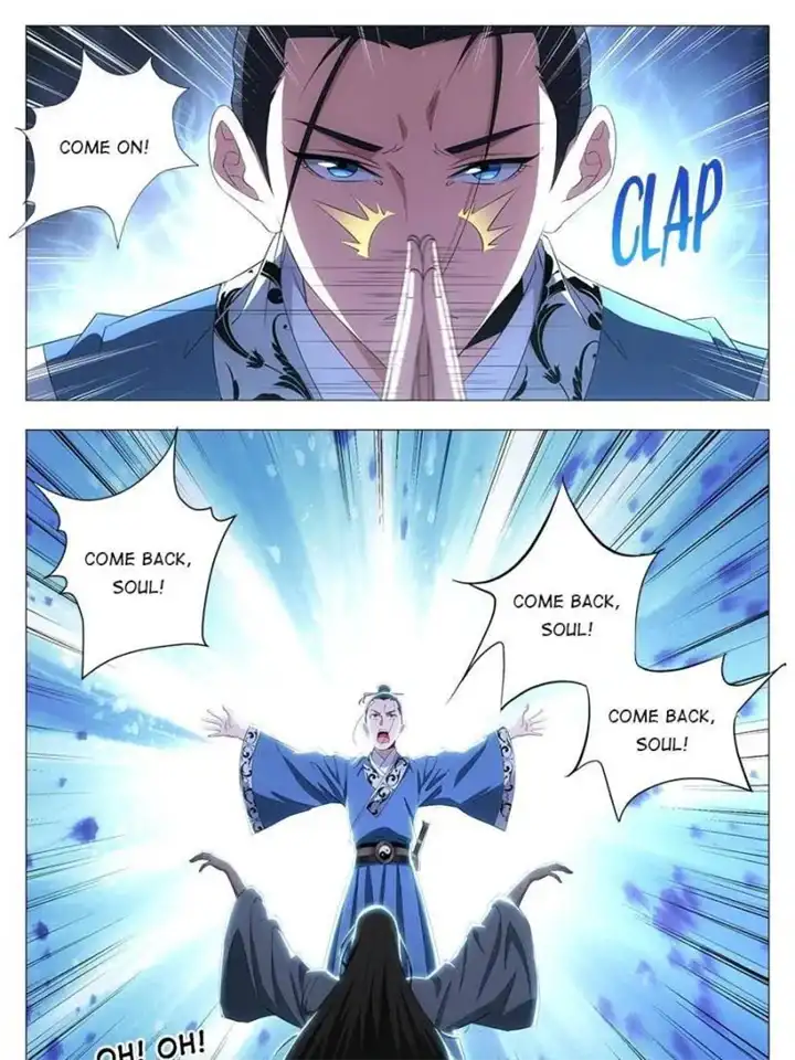 Great Zhou Immortal Officials Chapter 20 - page 7