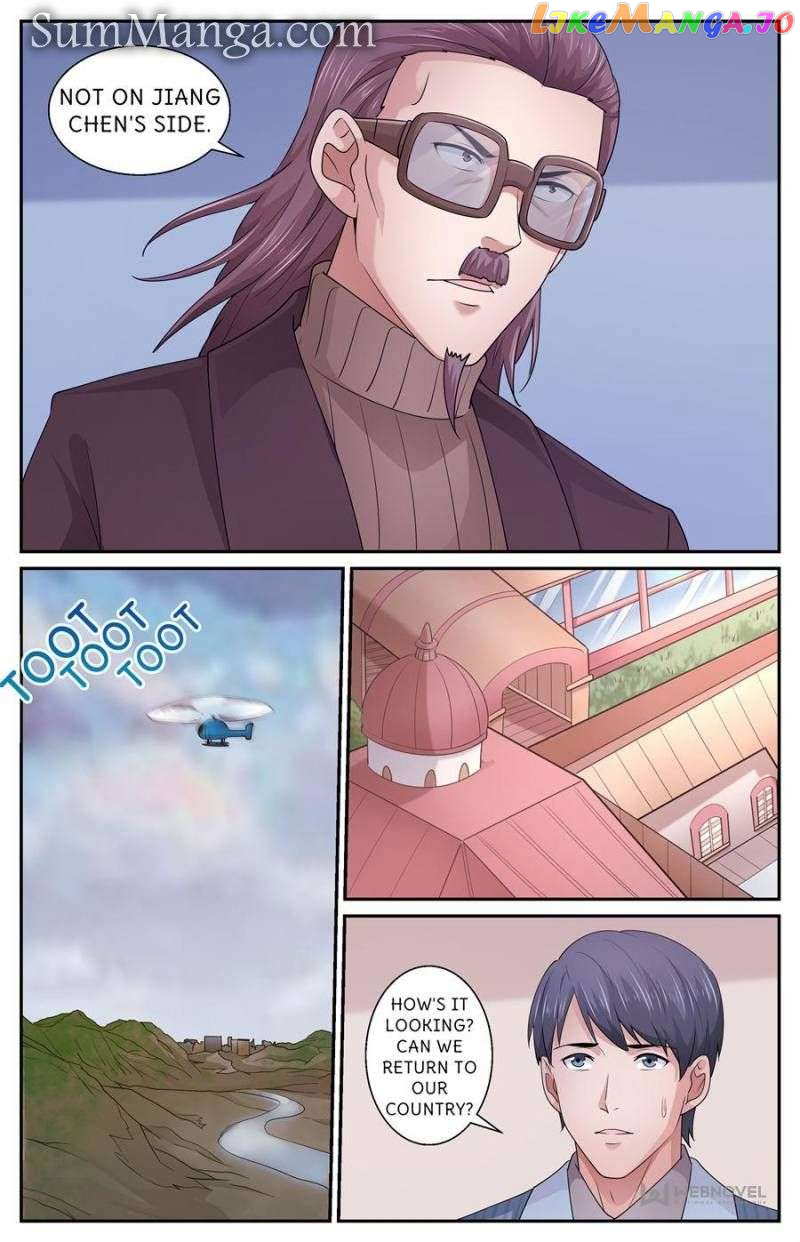 I Have a Mansion In The Post-Apocalyptic World Chapter 587 - page 7