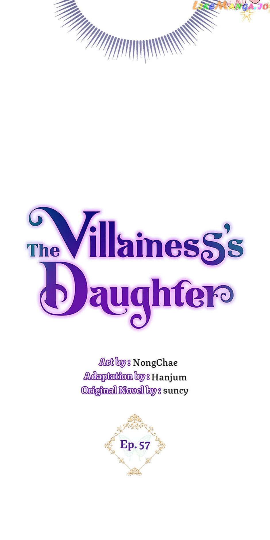 The Villainess's Daughter Chapter 57 - page 13