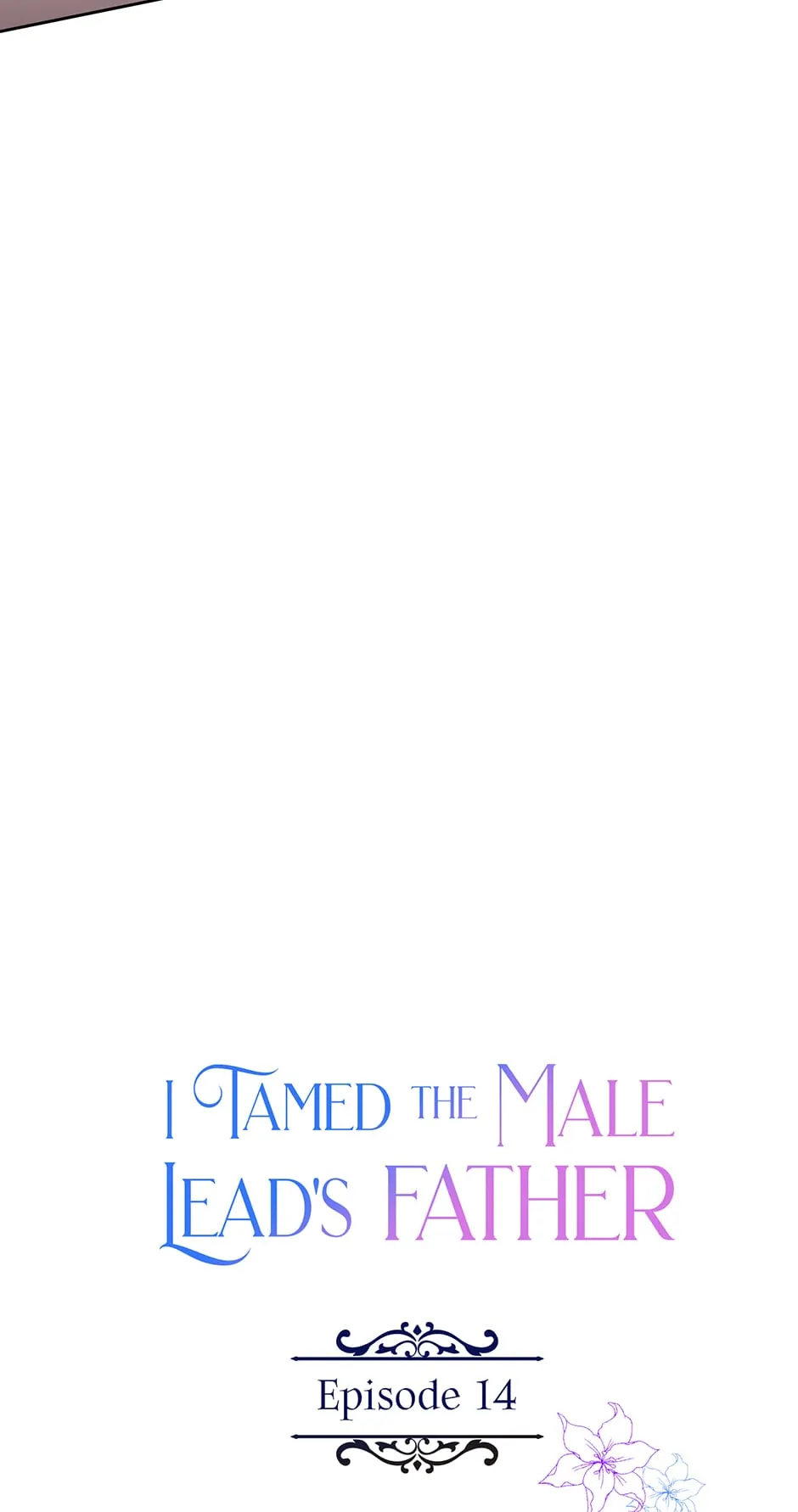 I Tamed the Male Lead’s Father Chapter 14 - page 17
