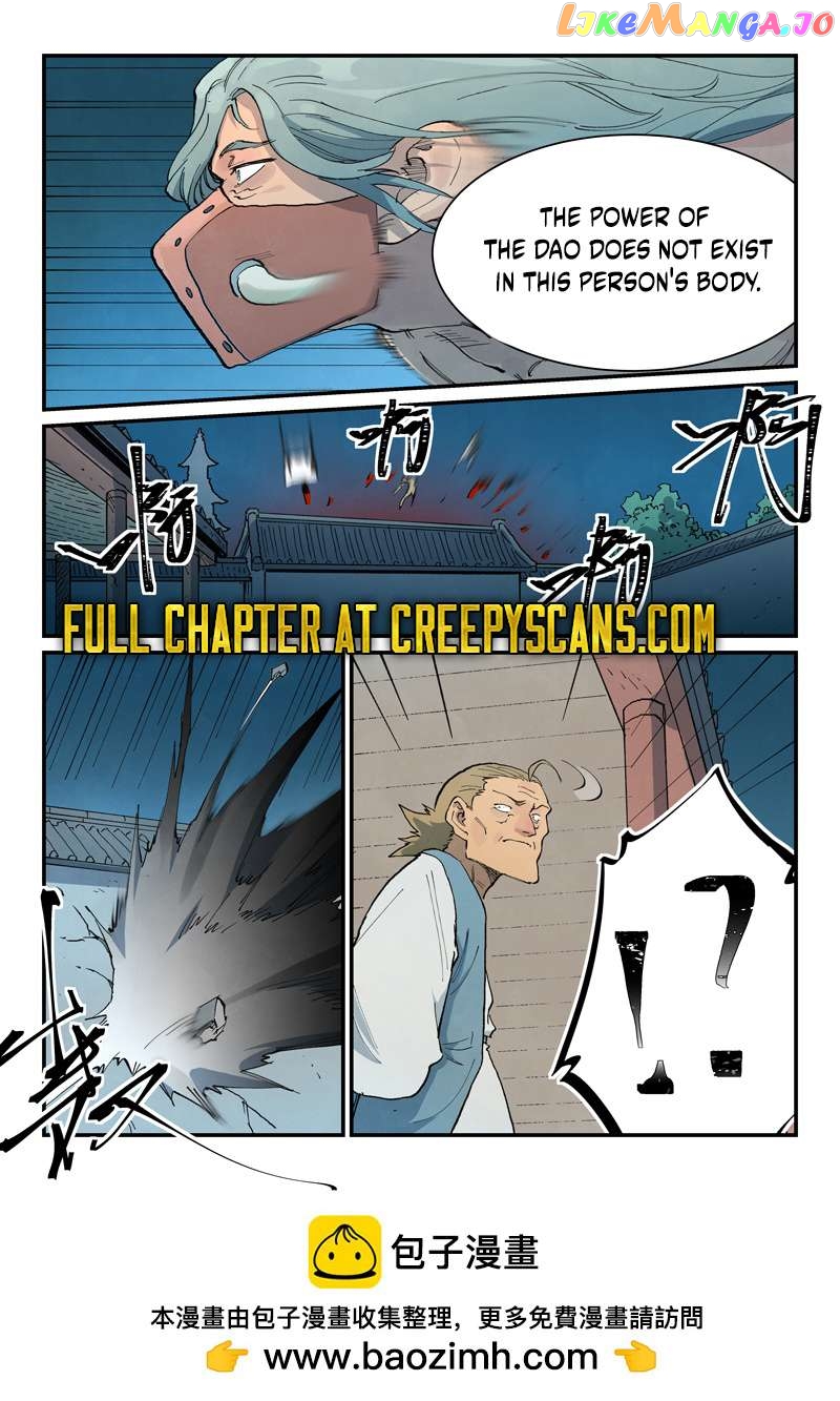 Star Martial God Technique Chapter 710 - page 9