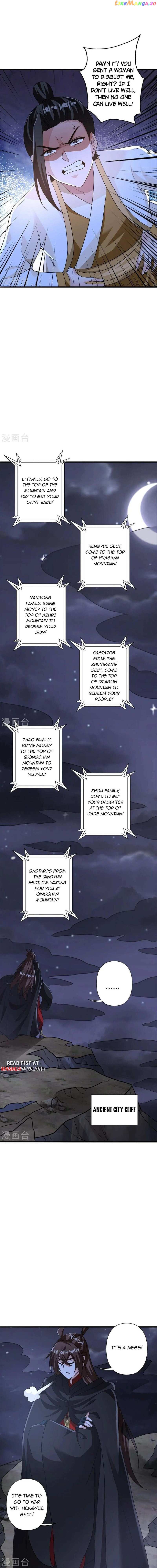 Banished Disciple’s Counterattack Chapter 442 - page 6