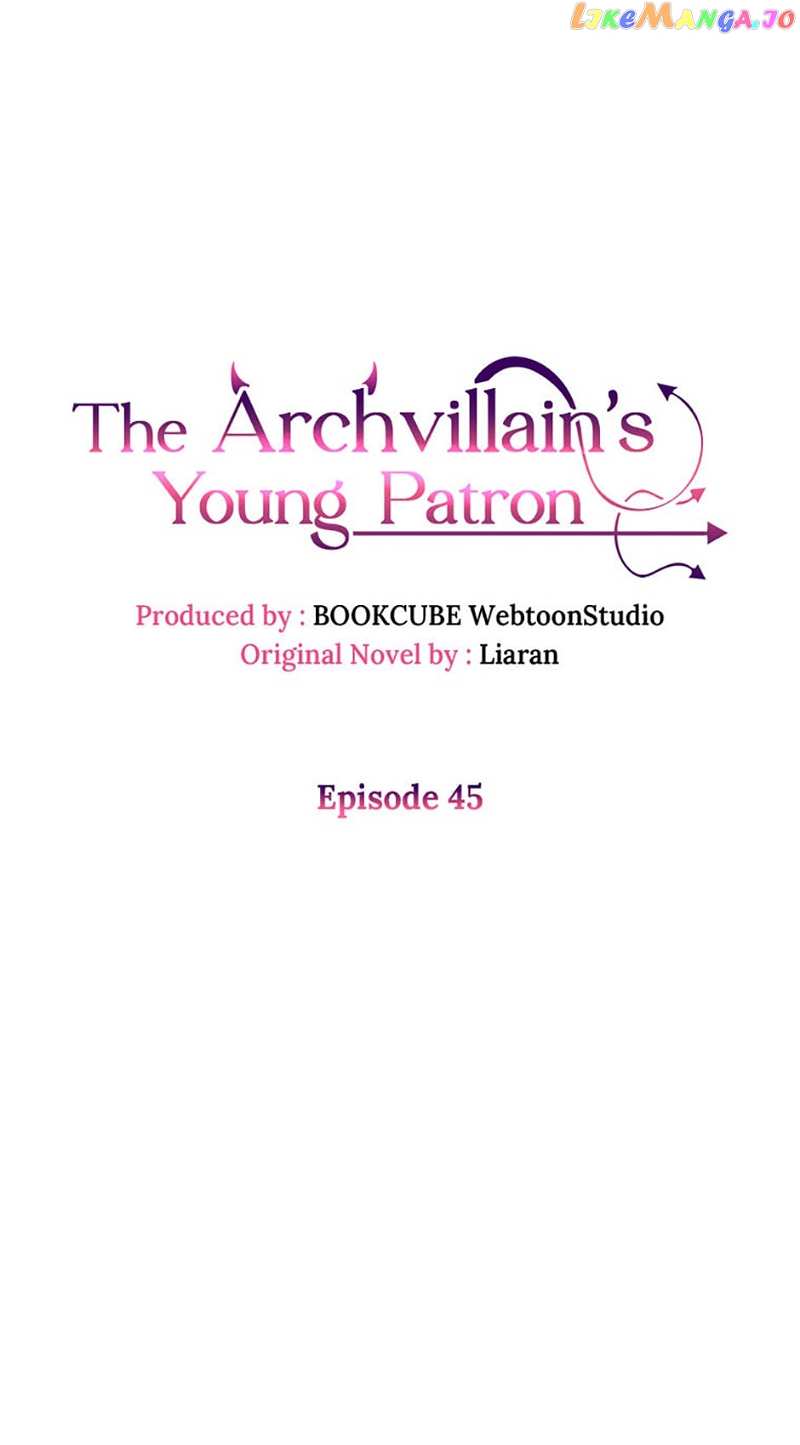 The Archvillain's Young Patron Chapter 45 - page 10