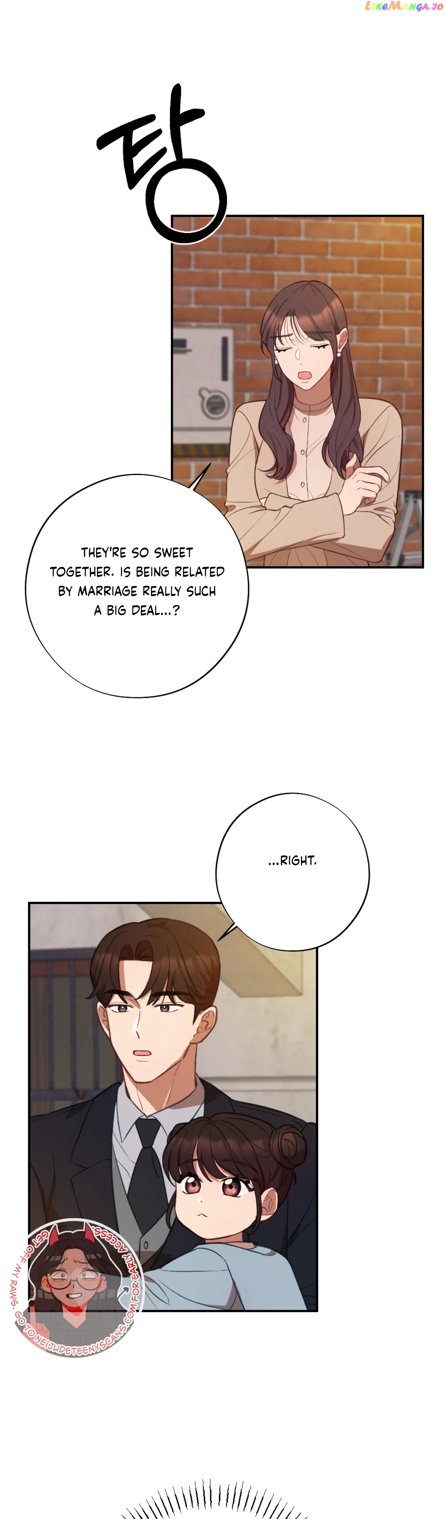 More! Intimate Connection Chapter 58.1 - page 23