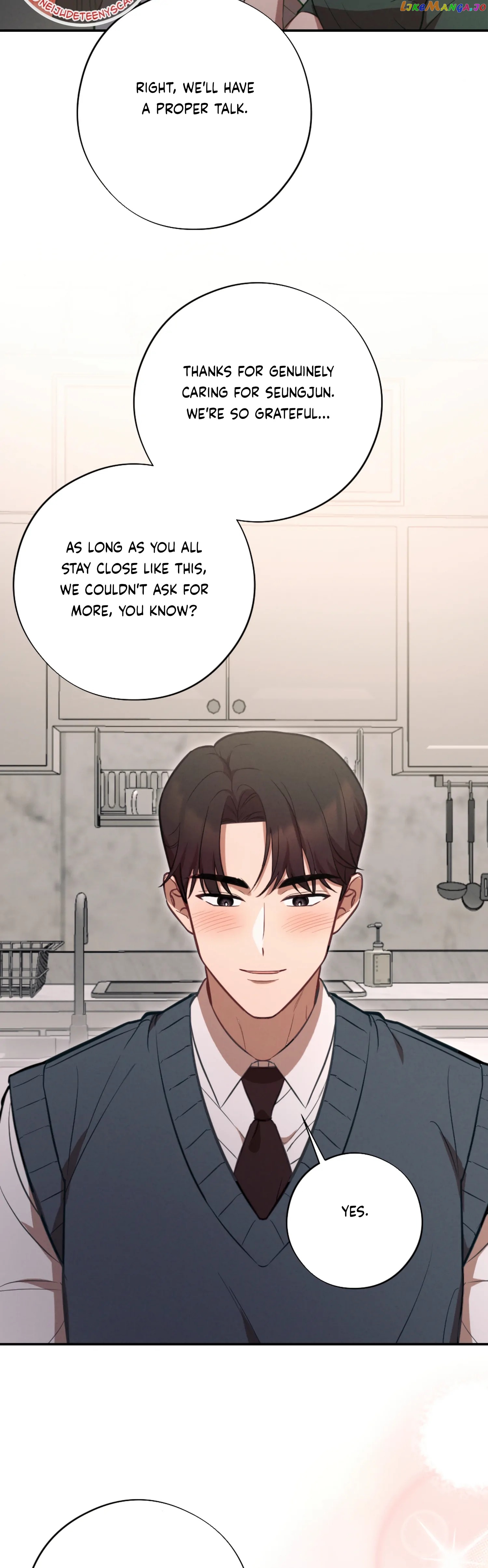 More! Intimate Connection Chapter 58.1 - page 44