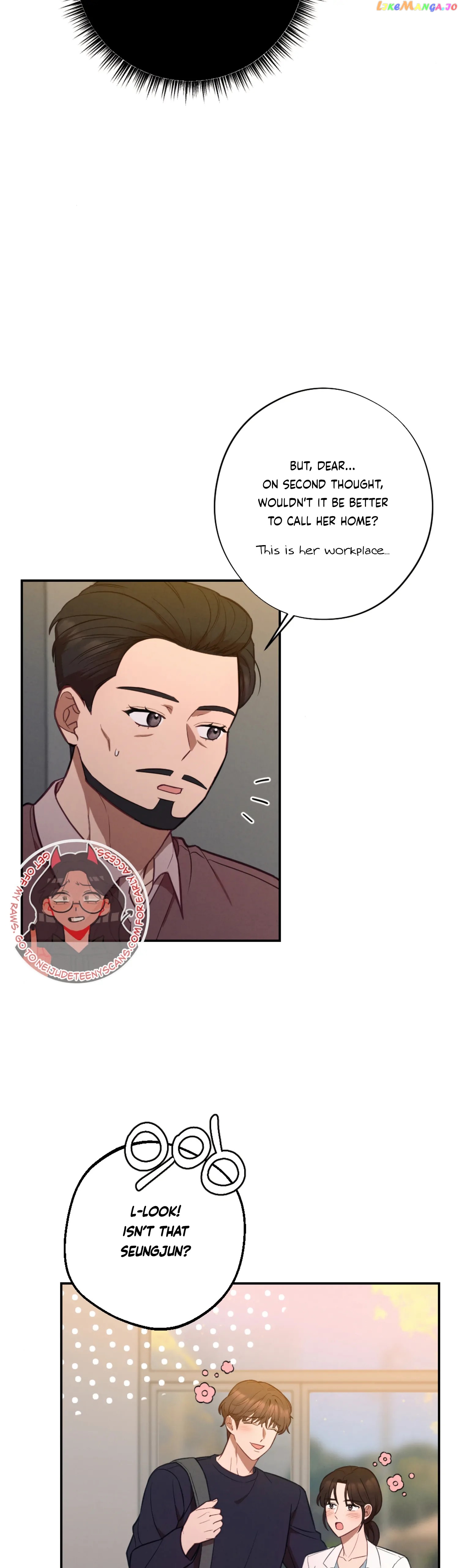 More! Intimate Connection Chapter 58.2 - page 6