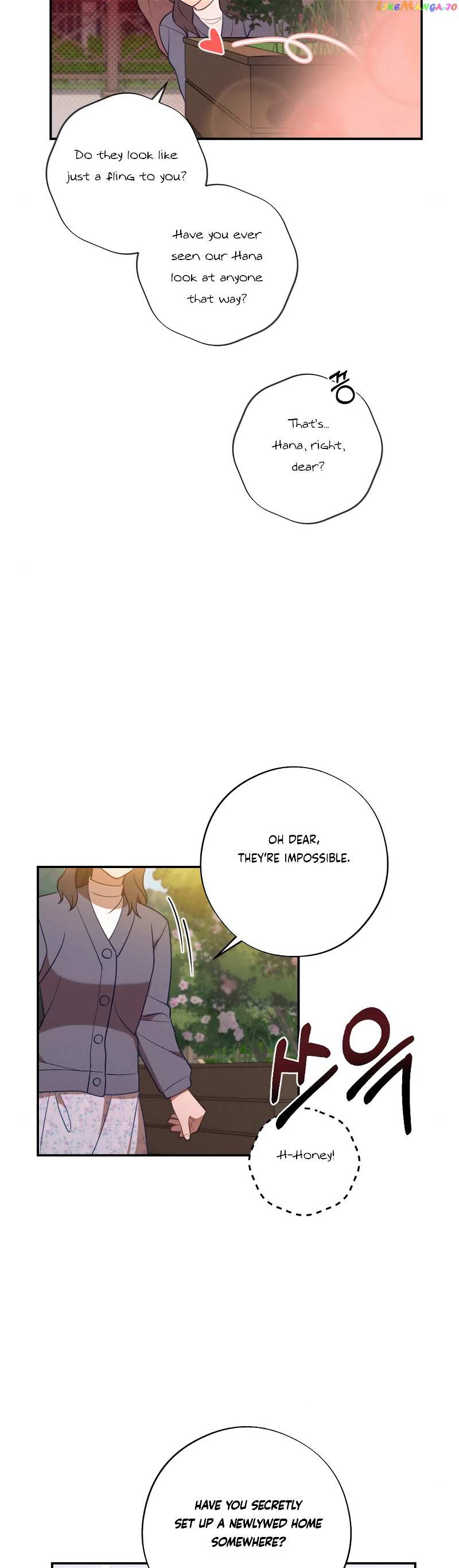 More! Intimate Connection Chapter 58.2 - page 14