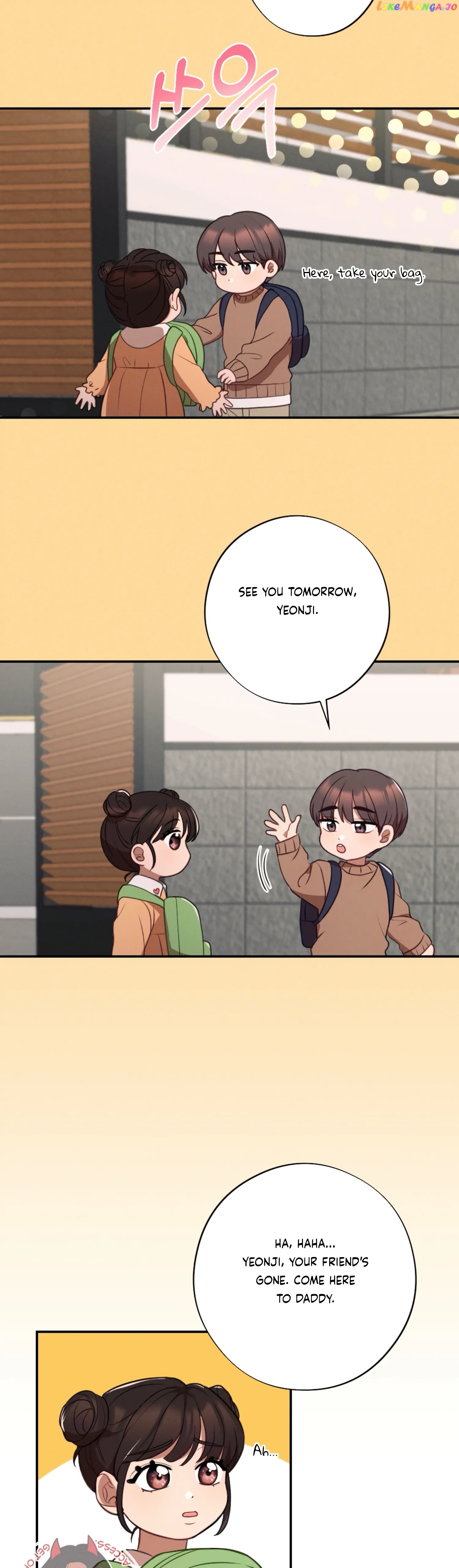 More! Intimate Connection Chapter 58.3 - page 11