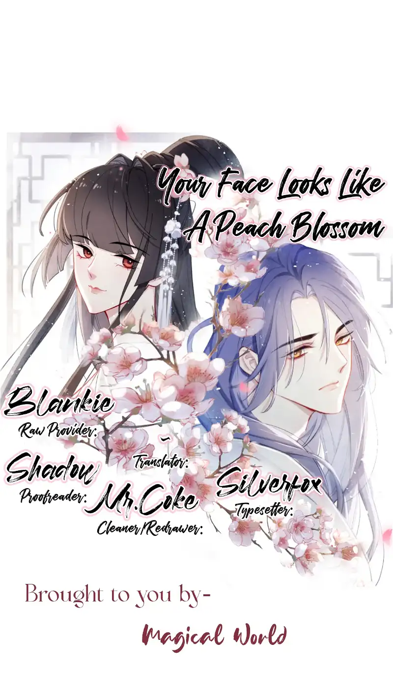 Your Face Looks Like Cherry Blossom Chapter 32 - page 18