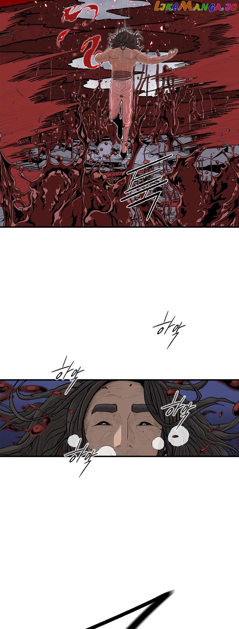 Legend Of The Northern Blade Chapter 172 - page 4