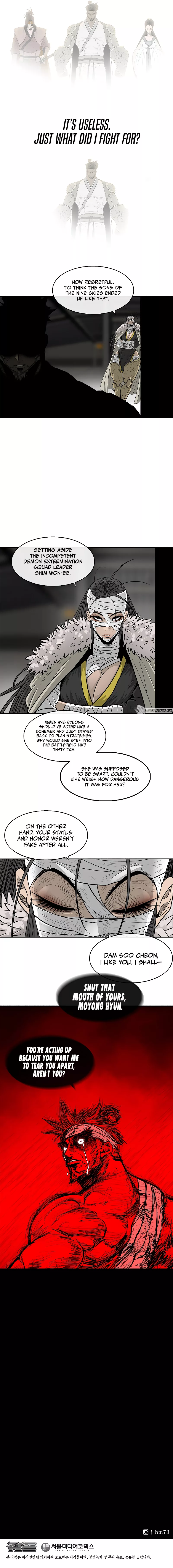 Legend Of The Northern Blade Chapter 173 - page 8