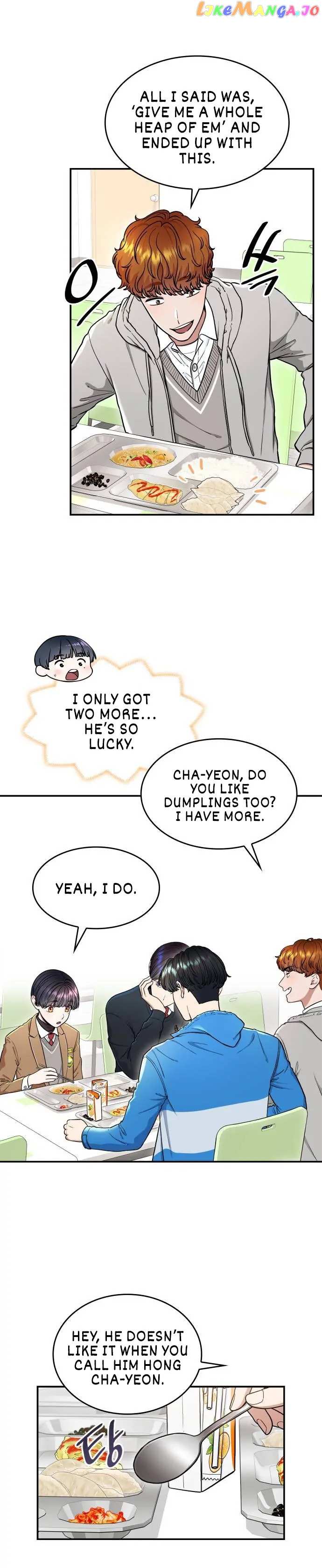 Hot Black Tea Chapter 18 - page 6