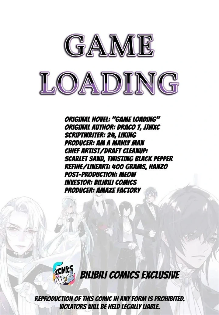 Game Loading chapter 78 - page 2