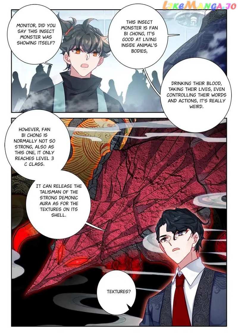 Becoming Immortal by Paying Cash Chapter 85 - page 6
