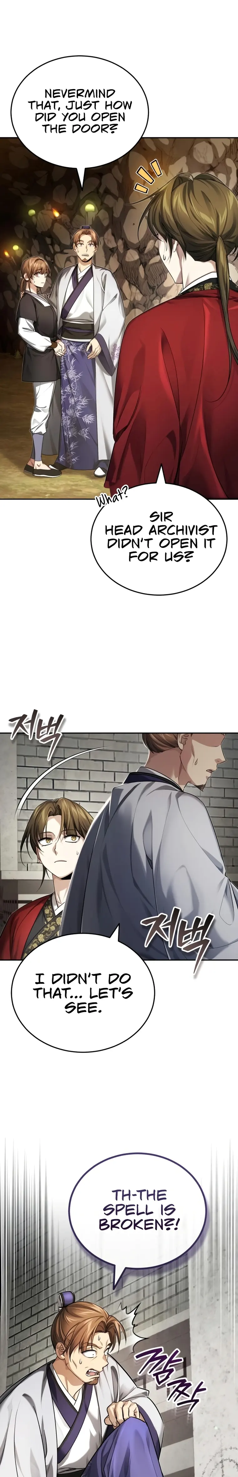 The Terminally Ill Young Master of the Baek Clan Chapter 23 - page 15