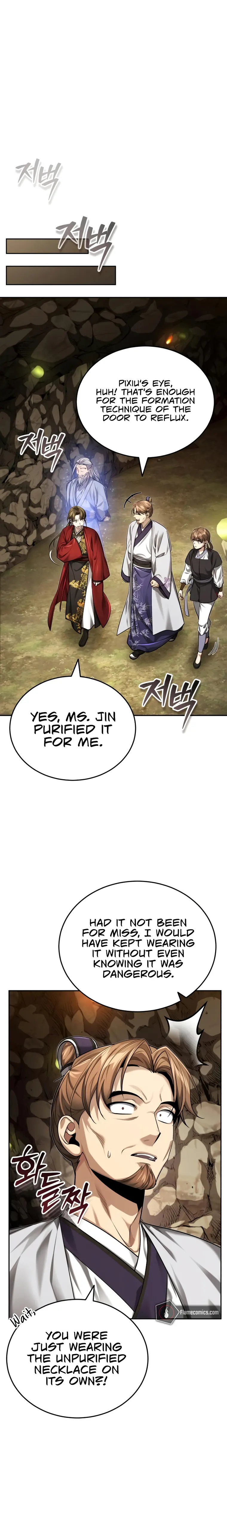 The Terminally Ill Young Master of the Baek Clan Chapter 23 - page 18