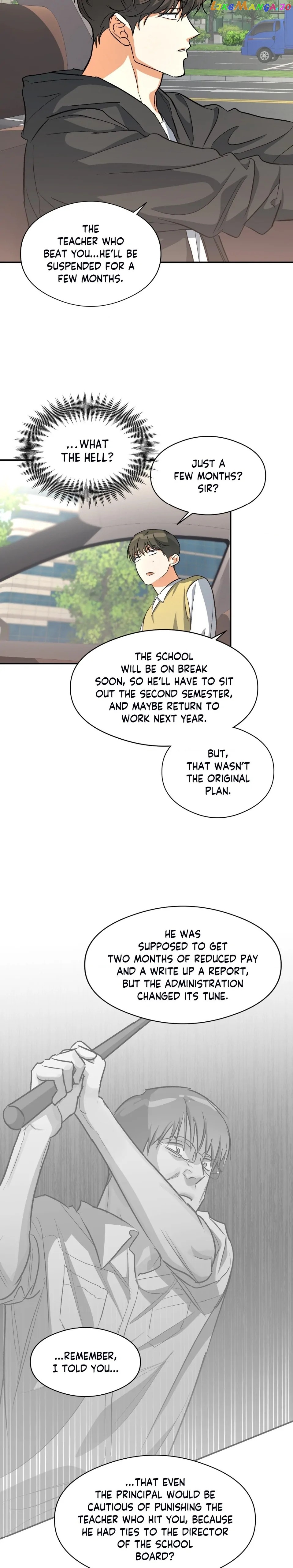 Half Of Me Chapter 48 - page 6