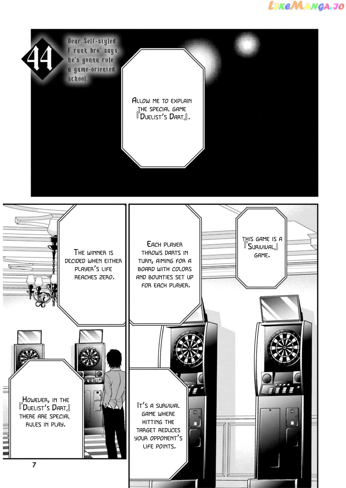 Jishou F-Rank No Oniisama Ga Game De Hyouka Sareru Gakuen No Chouten Ni Kunrin Suru Sou Desu Yo Chapter 44 - page 5