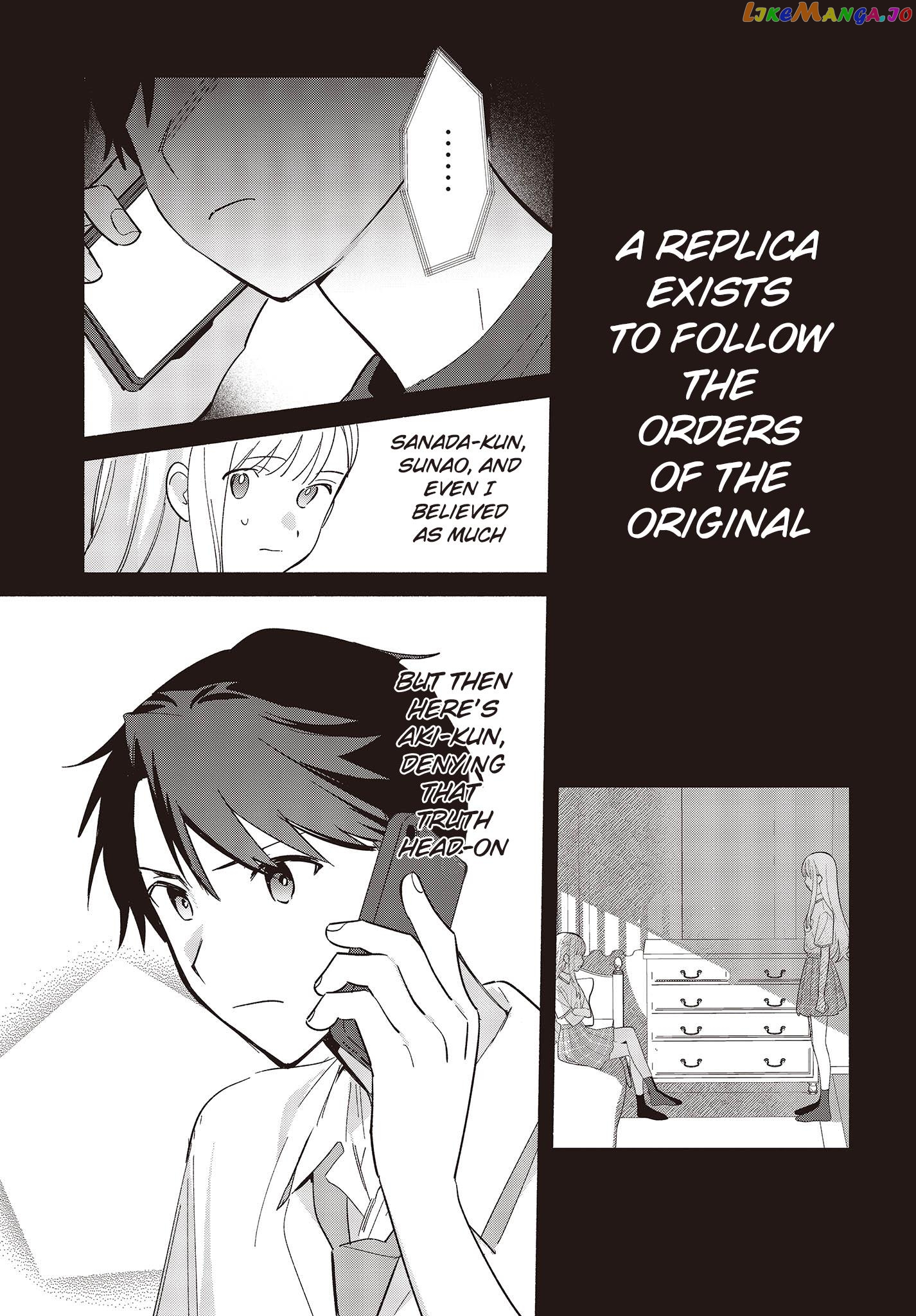 Even a Replica Falls in Love Chapter 8 - page 9