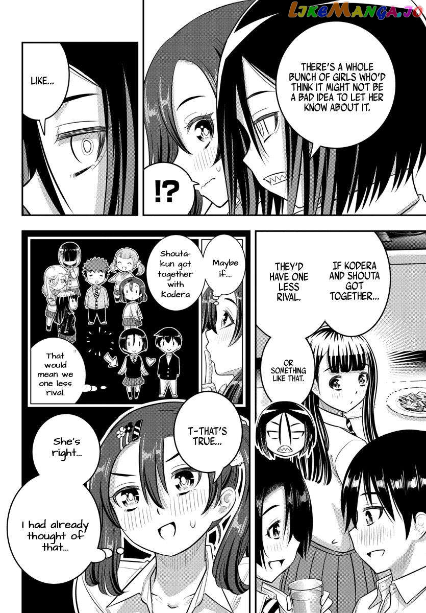 Yankee Jk Kuzuhana-Chan Chapter 183 - page 12