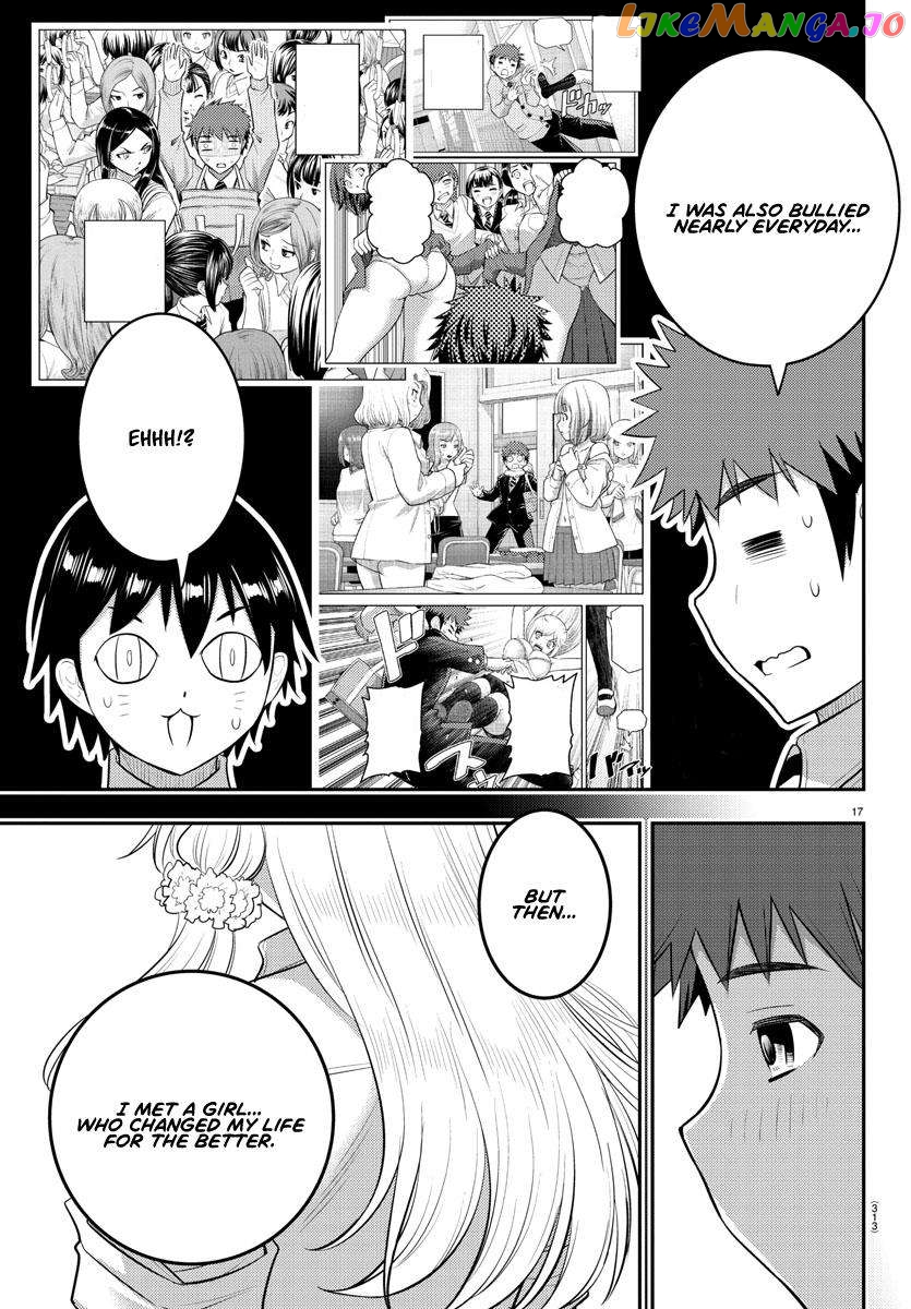 Yankee Jk Kuzuhana-Chan Chapter 183 - page 17