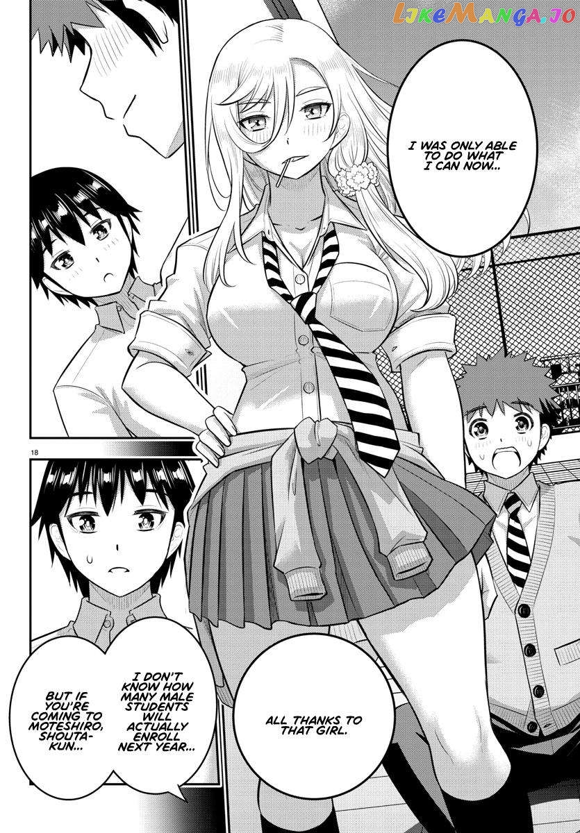 Yankee Jk Kuzuhana-Chan Chapter 183 - page 18