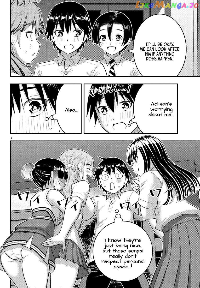 Yankee Jk Kuzuhana-Chan Chapter 183 - page 4