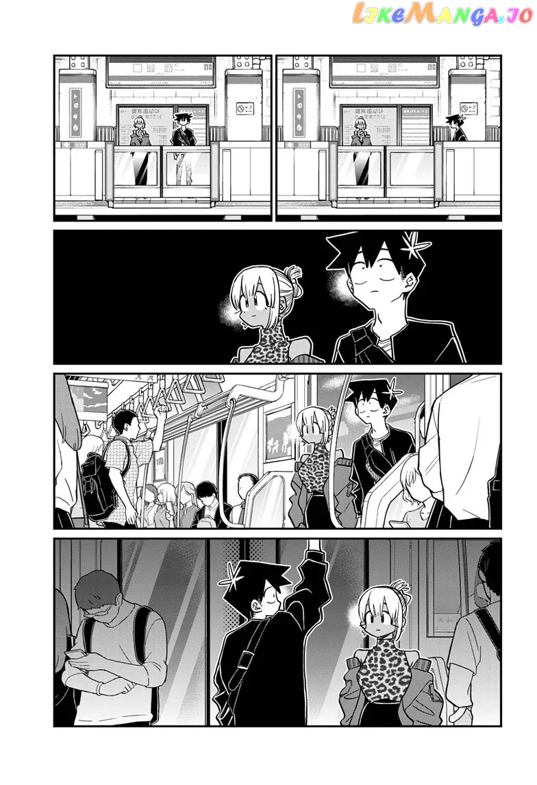 Komi-san wa Komyushou Desu Chapter 433 - page 17