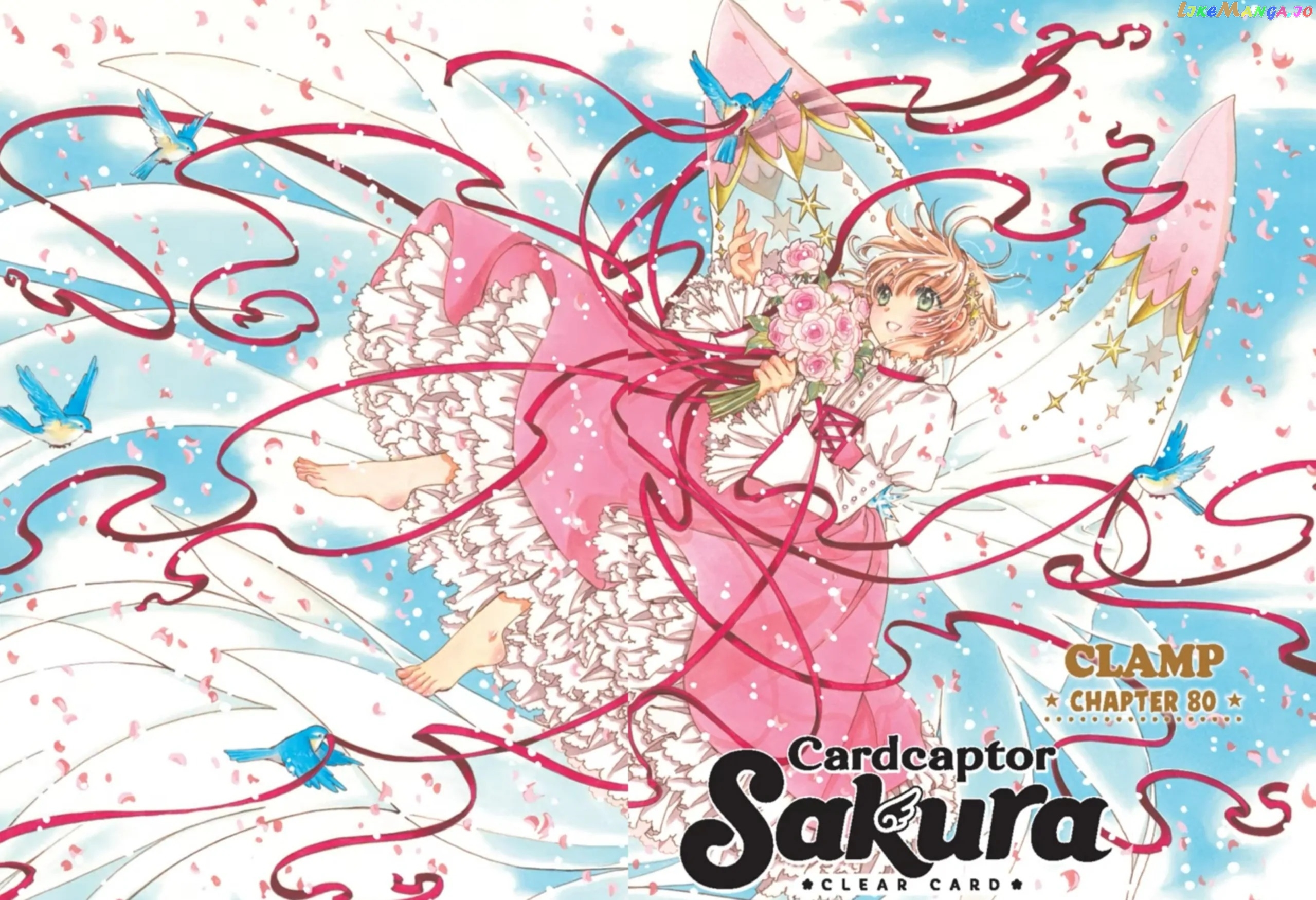 Cardcaptor Sakura - Clear Card Arc Chapter 80 - page 1